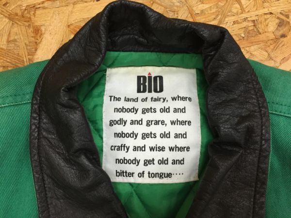 Japanese Brand “Bio Roponggi” Fitness Space, Women