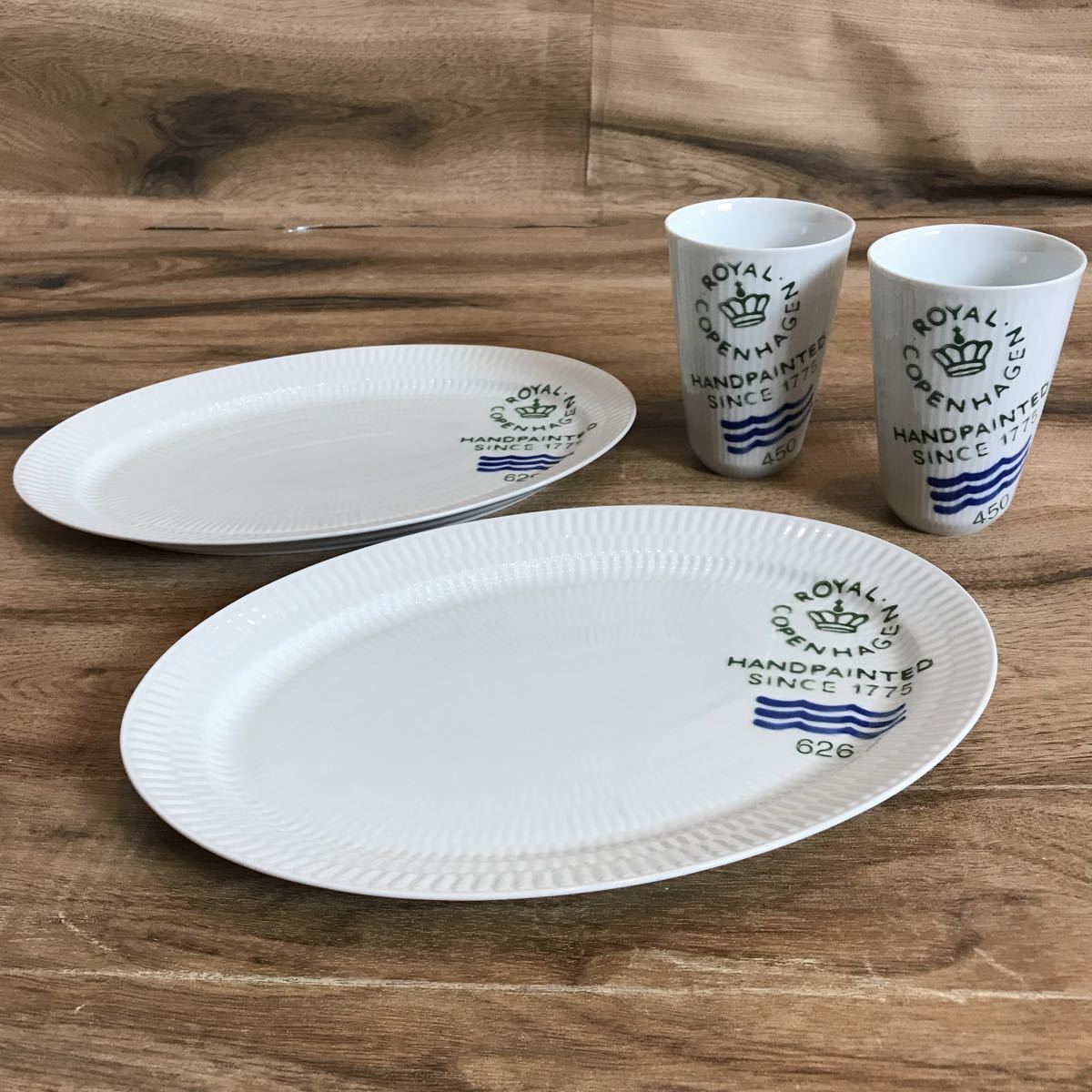 134-187 Y80-866673 ROYAL COPENHAGEN ロイヤルコペンハーゲン 626 450