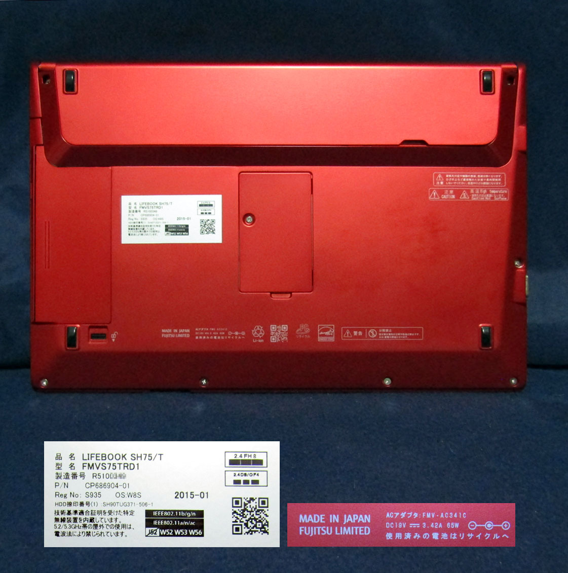 富士通 LIFEBOOK SH75/T i5/8GB/新品SSD500GB/Office 【公式通販】