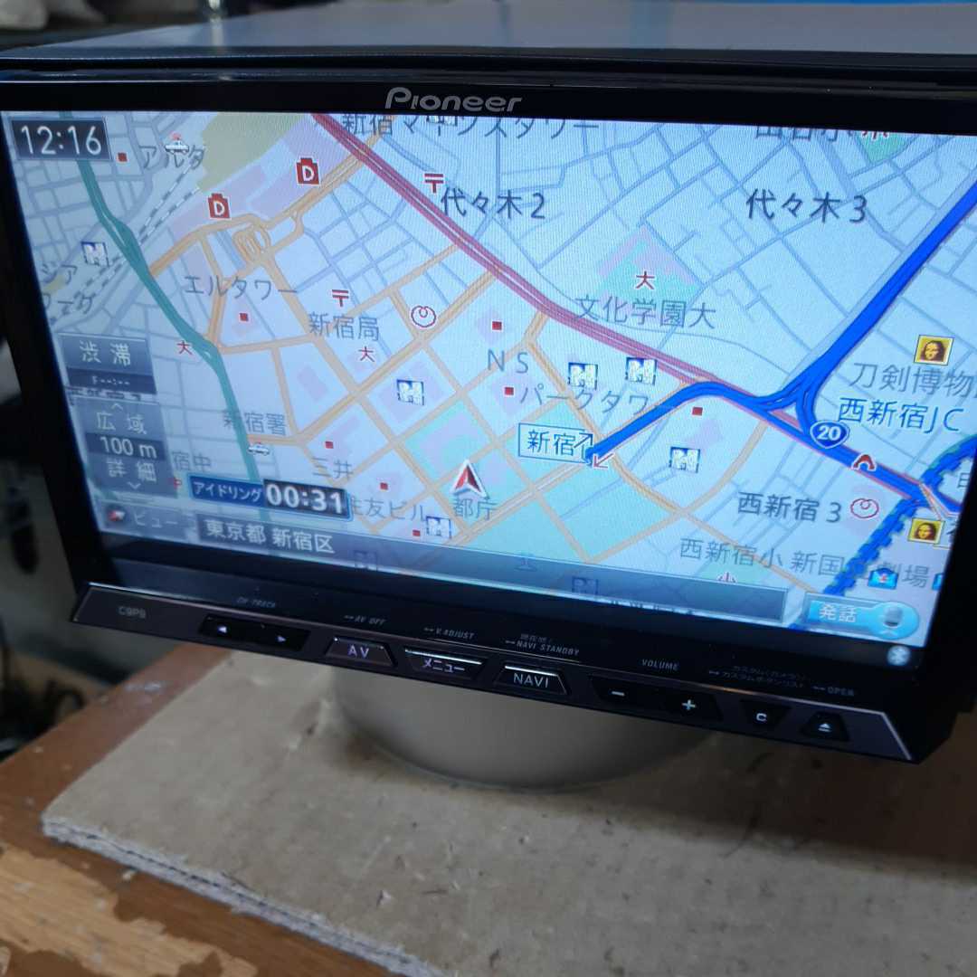 C9P9 V6 0 マツダ 2012年度地図データ (管理番号: 1 マツダ純正