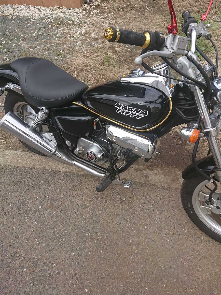 HONDAマグナ50 族車 暴走族 引き取り限定 【公式通販】