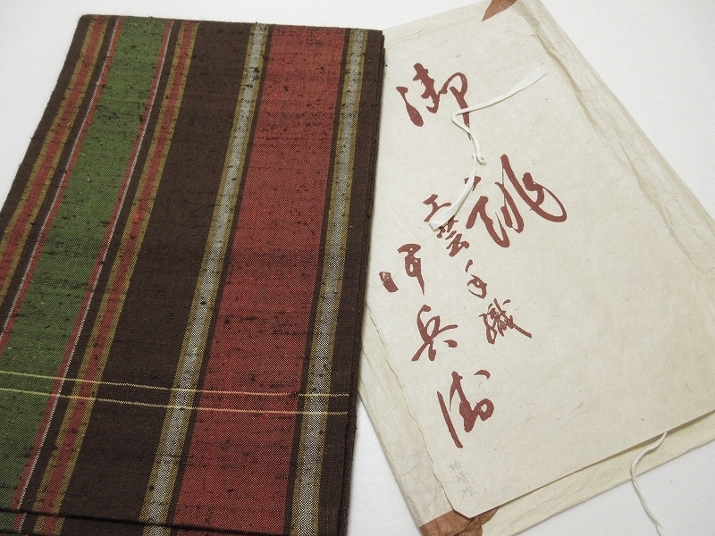 爆買い，最新作 ドークブア 九寸開き名古屋帯 工芸手織 伊兵衛織 縦縞 極上の逸品 A28(仕立て上がり)｜売買されたオークション情報、yahooの商品情報をアーカイブ公開 - オークファン 仕立て上がり