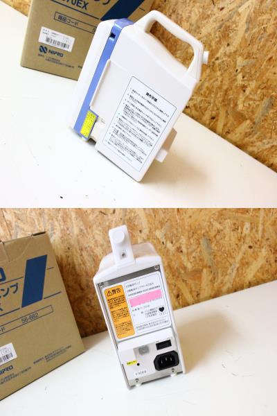 自動輸液ポンプ | ニプロ NIPRO 箱ワナ用電動トリガー装置 イノシシ 