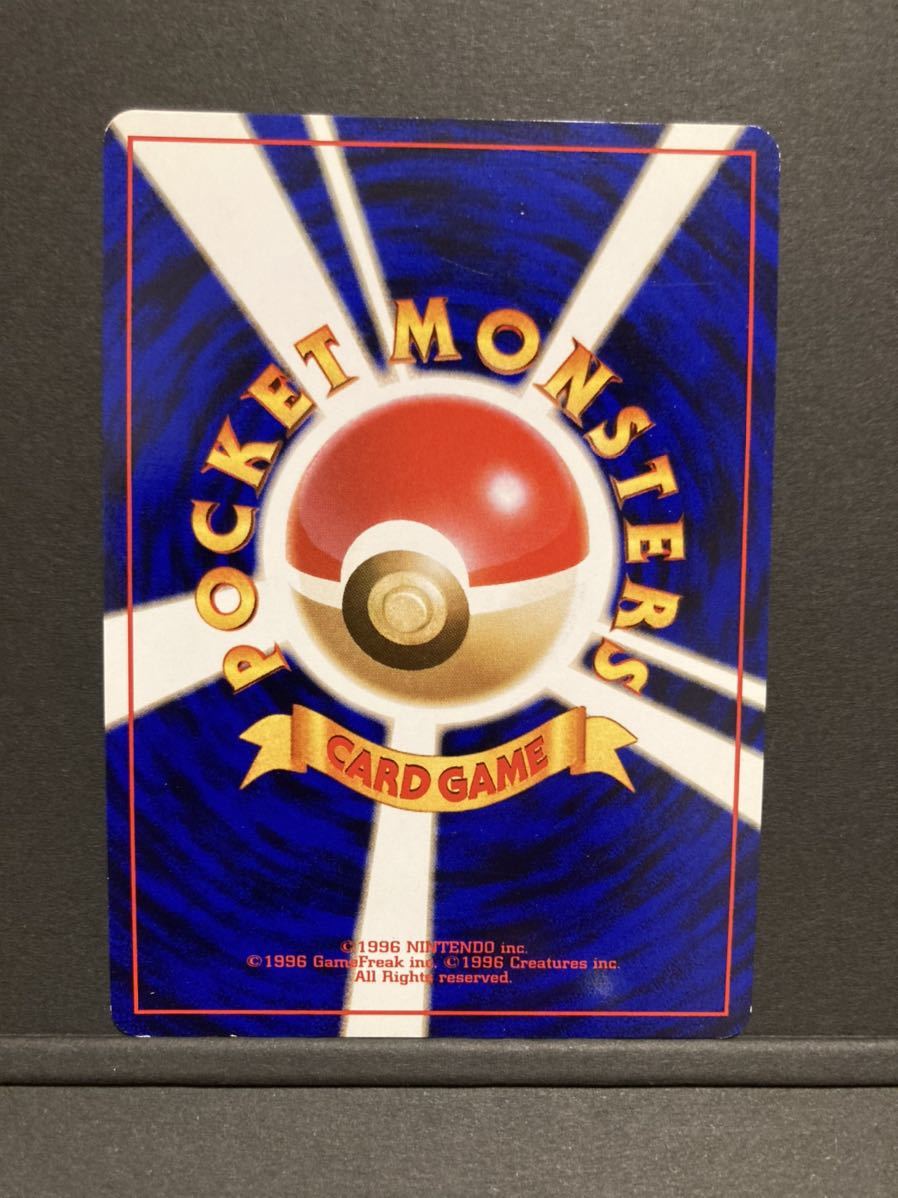 ※御三家※ リザードン　カメックス　フシギバナ　ポケモンカード とりかえっこプリーズ　ピカチュウ　ポケカ　全面ホロ リザードン カメックス ポケモンカード 匿名発送ポケモンカード まとめ売り 0