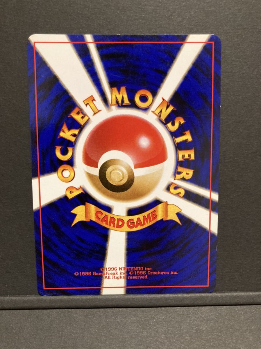 ※御三家※ リザードン　カメックス　フシギバナ　ポケモンカード とりかえっこプリーズ　ピカチュウ　ポケカ　全面ホロ リザードン カメックス ポケモンカード 匿名発送ポケモンカード まとめ売り 0
