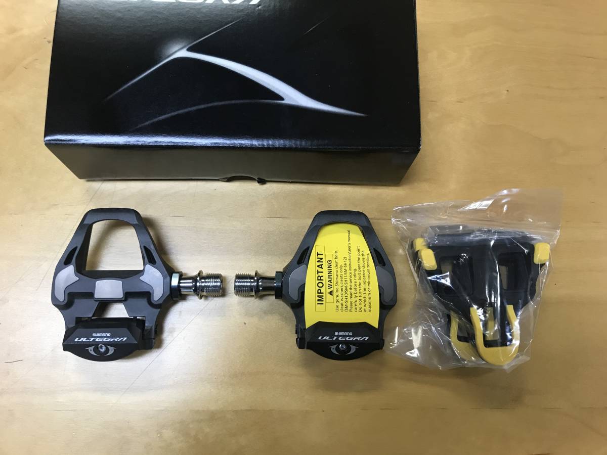 PD-R8000 ULTEGRA シマノ アルテグラ SHIMANO ビンディングペダル