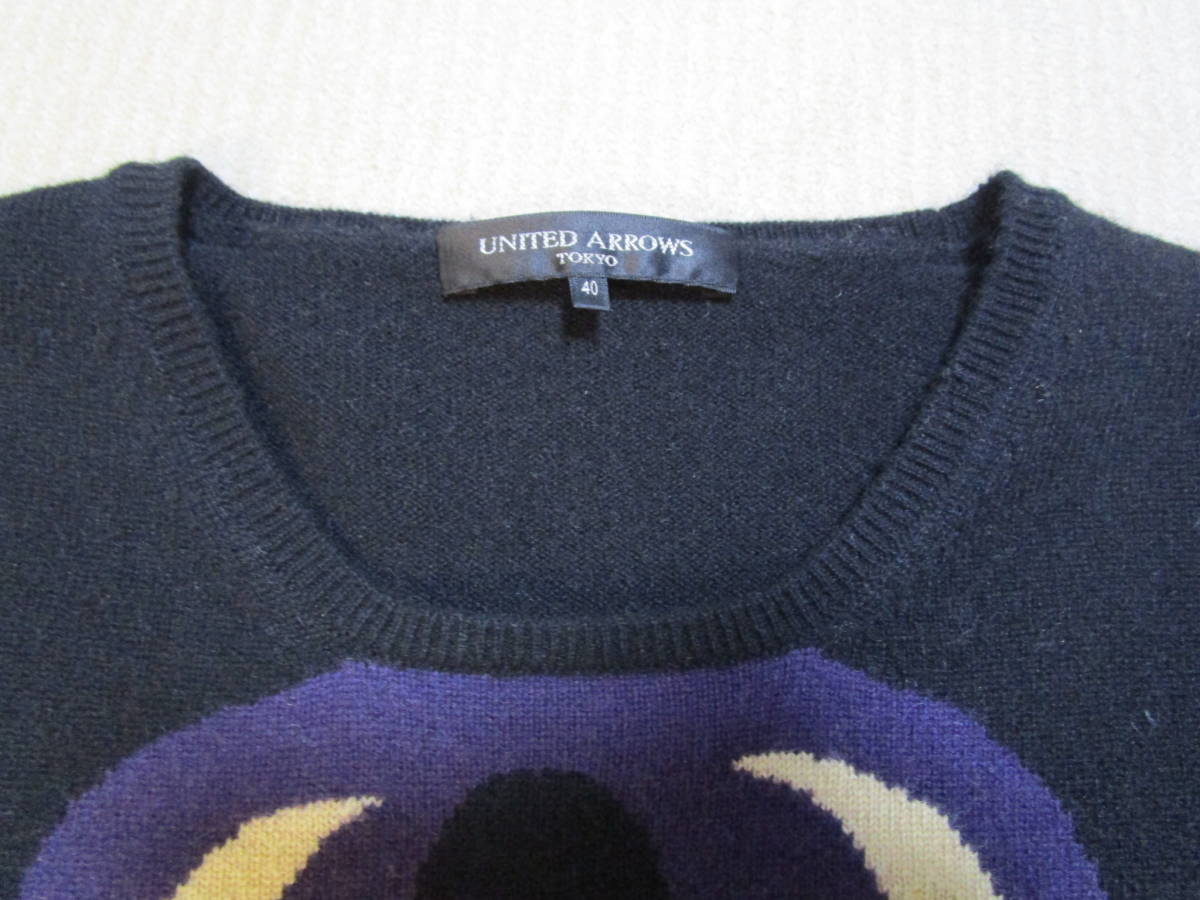 超特価!カシミヤ100%!即決!UNITED ARROWS ユナイテッドアローズ 