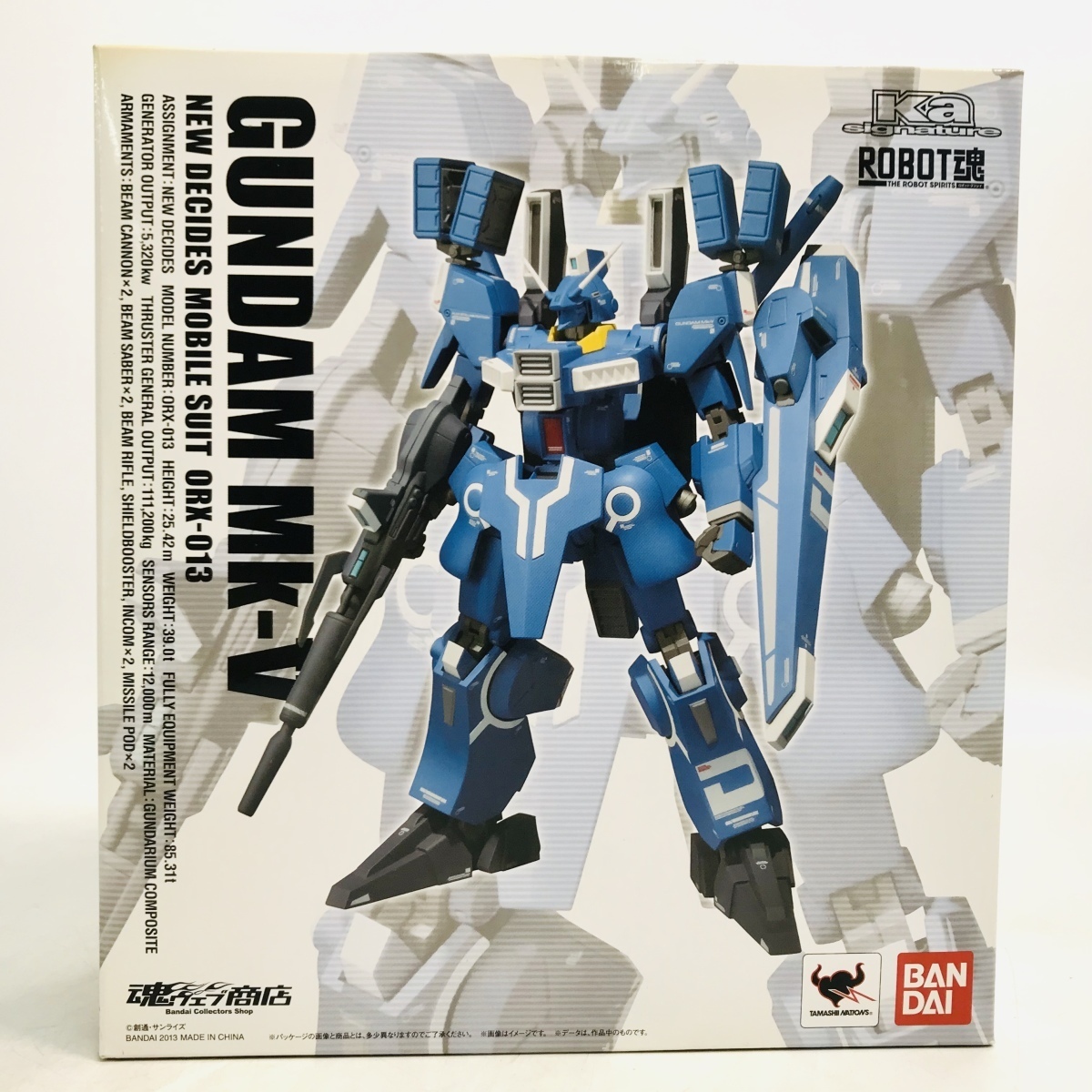 METAL ROBOT魂 signature (Ka signature) Ka ＜SIDE BANDAI ROBOT SPIRITS MS＞ Ex-Sガンダム 新品未開封 ROBOT魂（Ka （Ka 未開封とろ＋ひまつぶし