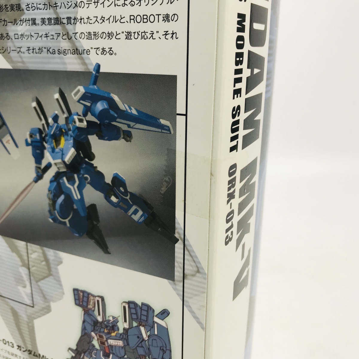 METAL ROBOT魂 signature (Ka signature) Ka ＜SIDE BANDAI ROBOT SPIRITS MS＞ Ex-Sガンダム 新品未開封 ROBOT魂（Ka （Ka 未開封とろ＋ひまつぶし