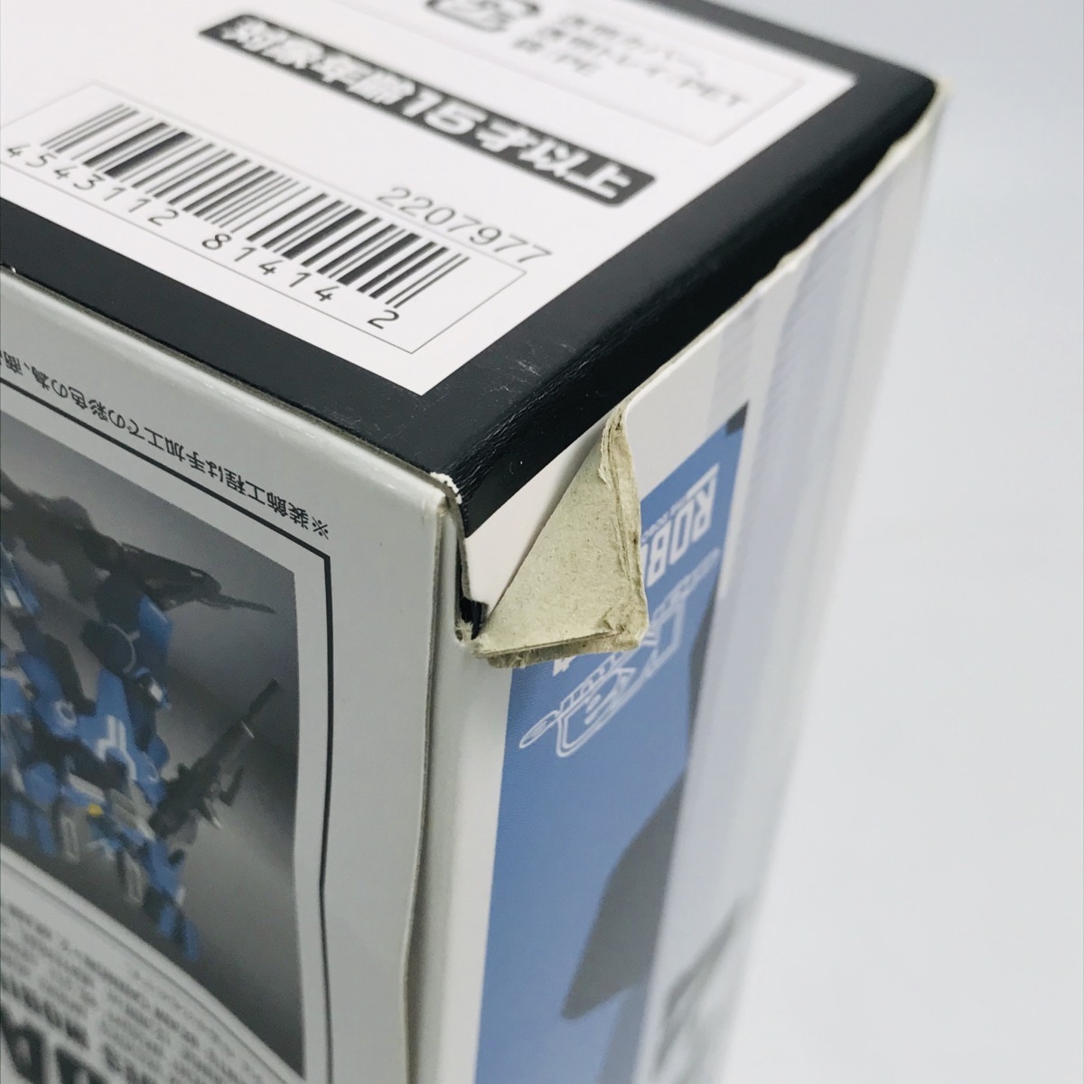 METAL ROBOT魂 signature (Ka signature) Ka ＜SIDE BANDAI ROBOT SPIRITS MS＞ Ex-Sガンダム 新品未開封 ROBOT魂（Ka （Ka 未開封とろ＋ひまつぶし