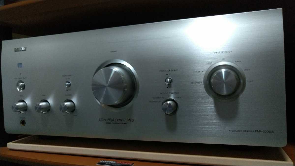 プリメインアンプ DENON PMA-2000SE | 広島のオーディオ - デノン 0 C