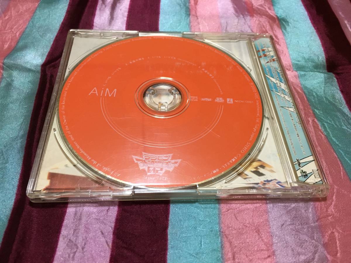 Aim いつも いつ も デジモンアドベンチャー02 アニメソング一般 売買されたオークション情報 Yahooの商品情報をアーカイブ公開 オークファン Aucfan Com