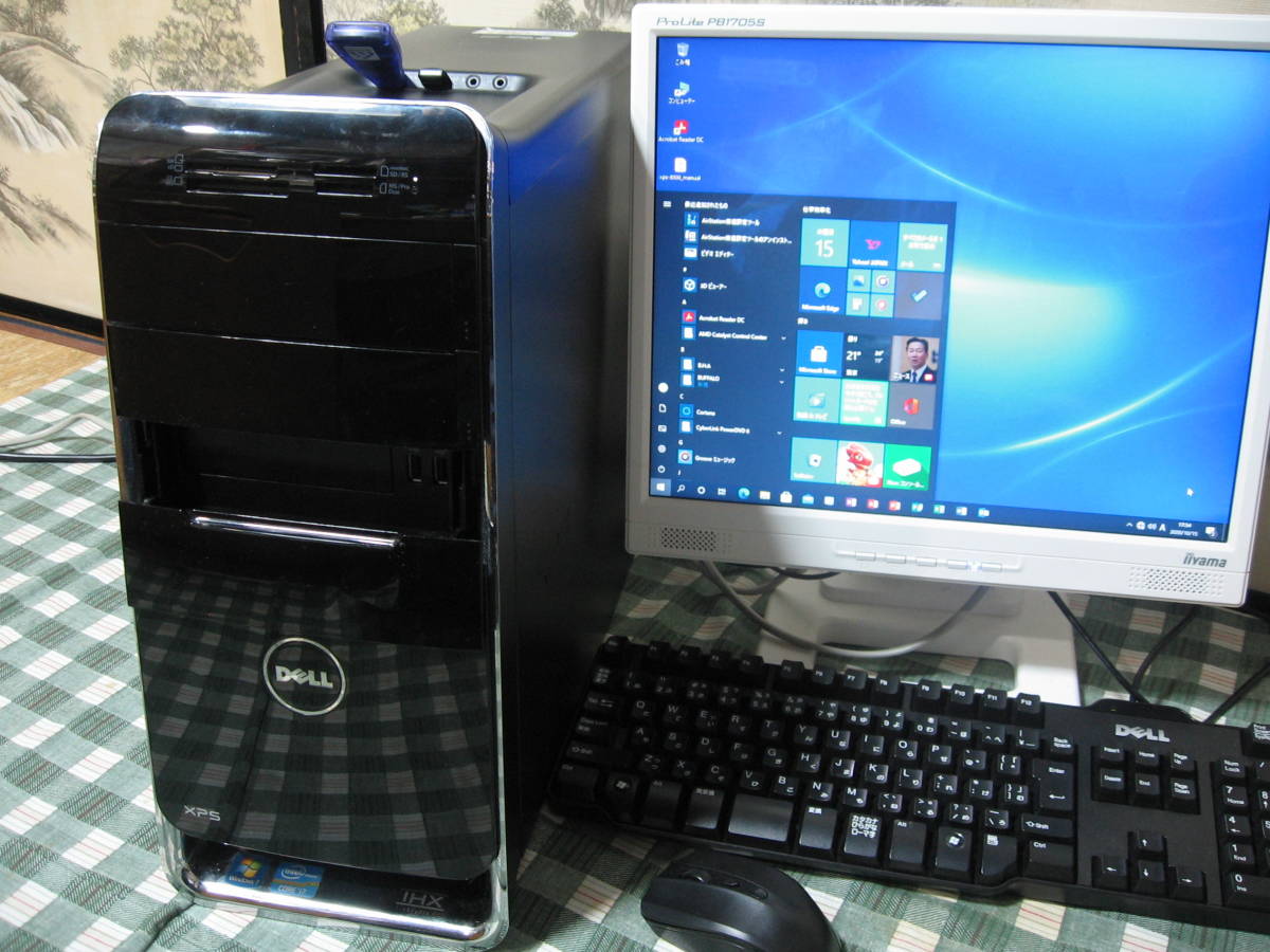＃＃ DELL デスクトップPC XPS 8300 Win 10 Pro (完動品)＃＃　 XPS DELL 0 L108864724 Windows 8300レビュー:背面部をチェック&frasl;パソコン徹底比較購入ガイド