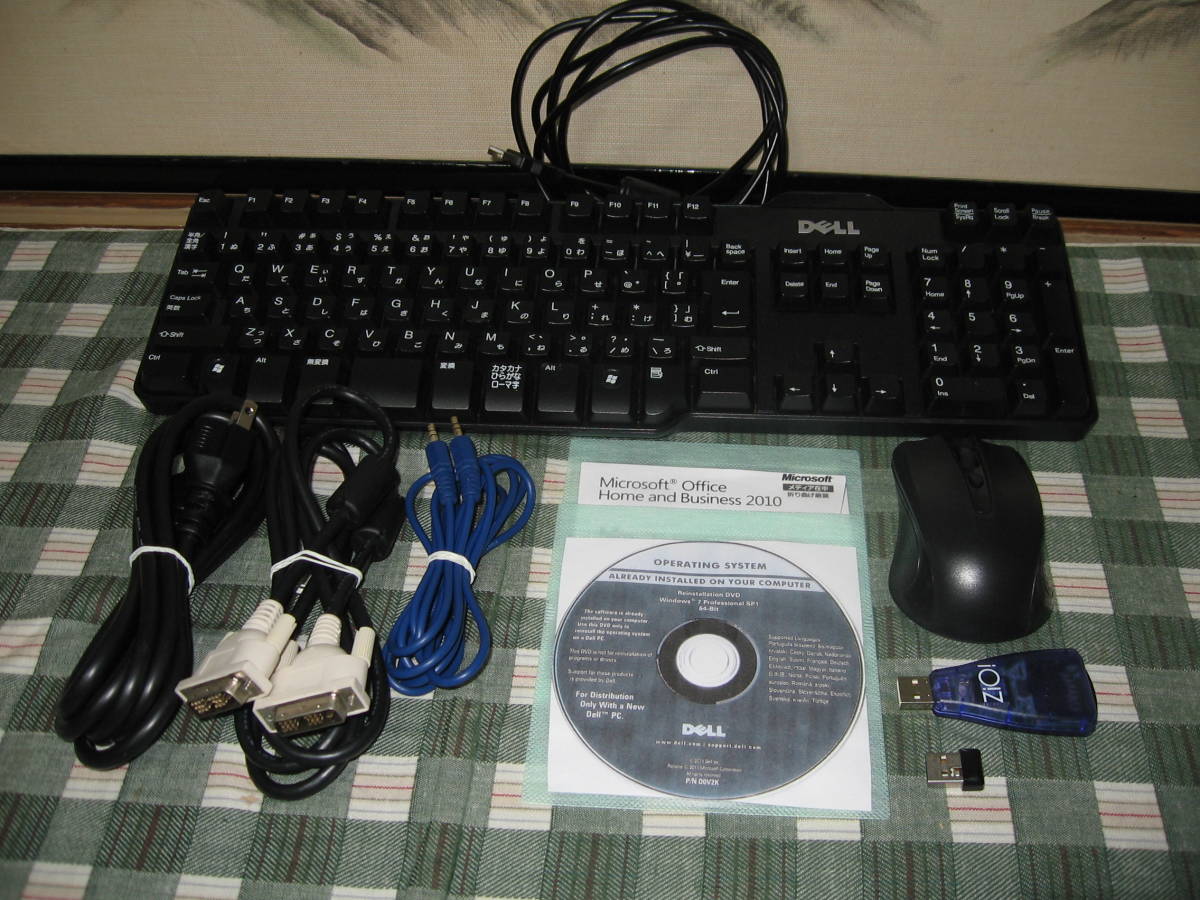 ＃＃ DELL デスクトップPC XPS 8300 Win 10 Pro (完動品)＃＃　 XPS DELL 0 L108864724 Windows 8300レビュー:背面部をチェック&frasl;パソコン徹底比較購入ガイド