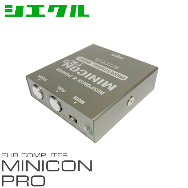 【新作入荷，爆買い】 シエクル ミニコンプロ セリカ ZZT231 2ZZ-GE 99.09 06.04 MCP-A01S(トヨタ用)｜売買されたオークション情報、yahooの商品情報をアーカイブ公開 - オークファン トヨタ用