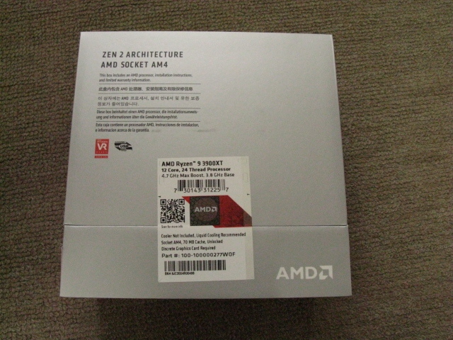 ☆Ryzen 9 3900XT W/O cooler (100-100000277WOF) 《送料無料》☆_3