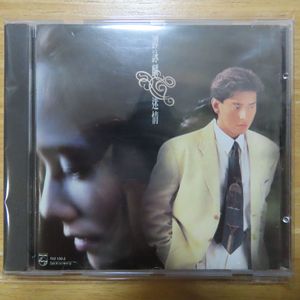 アランタムのYahoo!オークション(旧ヤフオク!)の相場・価格を見る