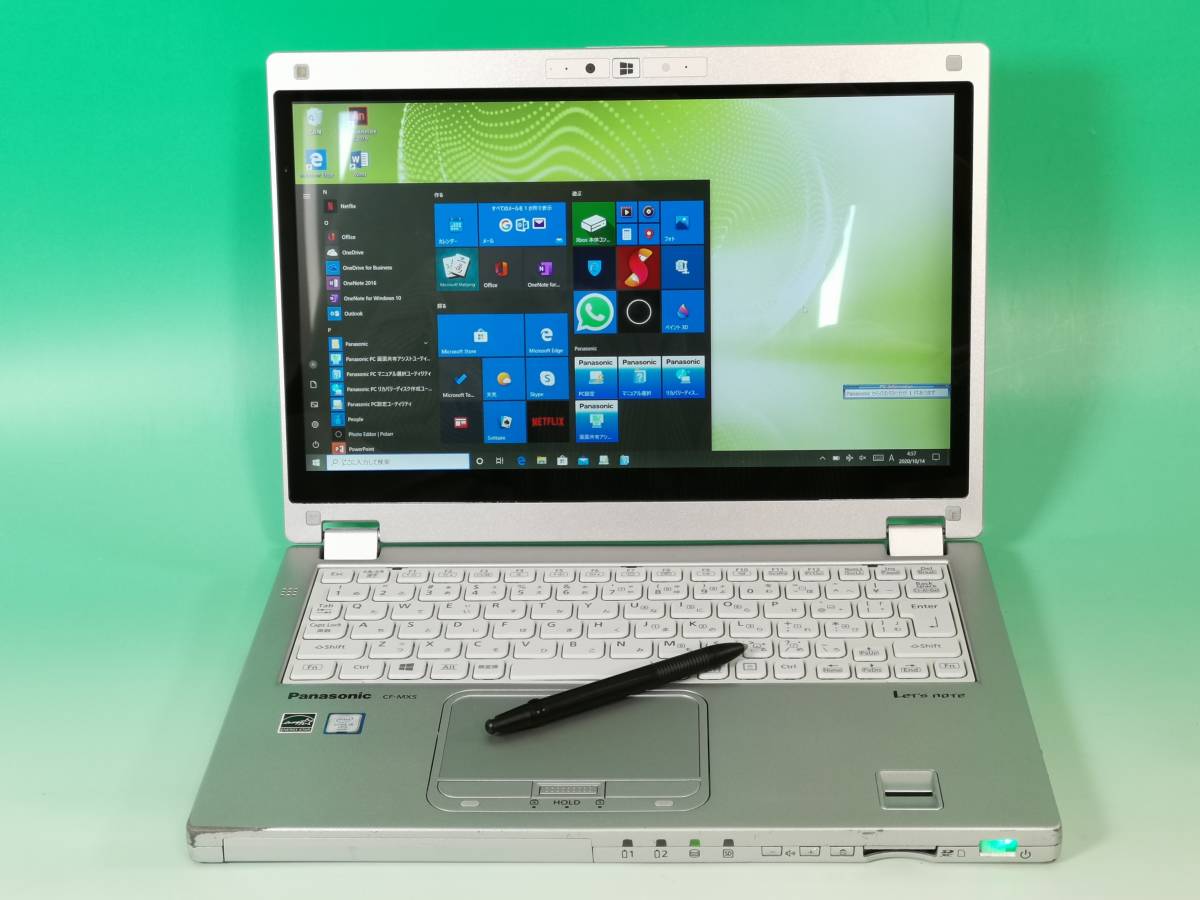 Let's Note】CF-MX5 ☆SSD256GB(M.2)/8GBメモリ/Core i5-6300U☆Win10