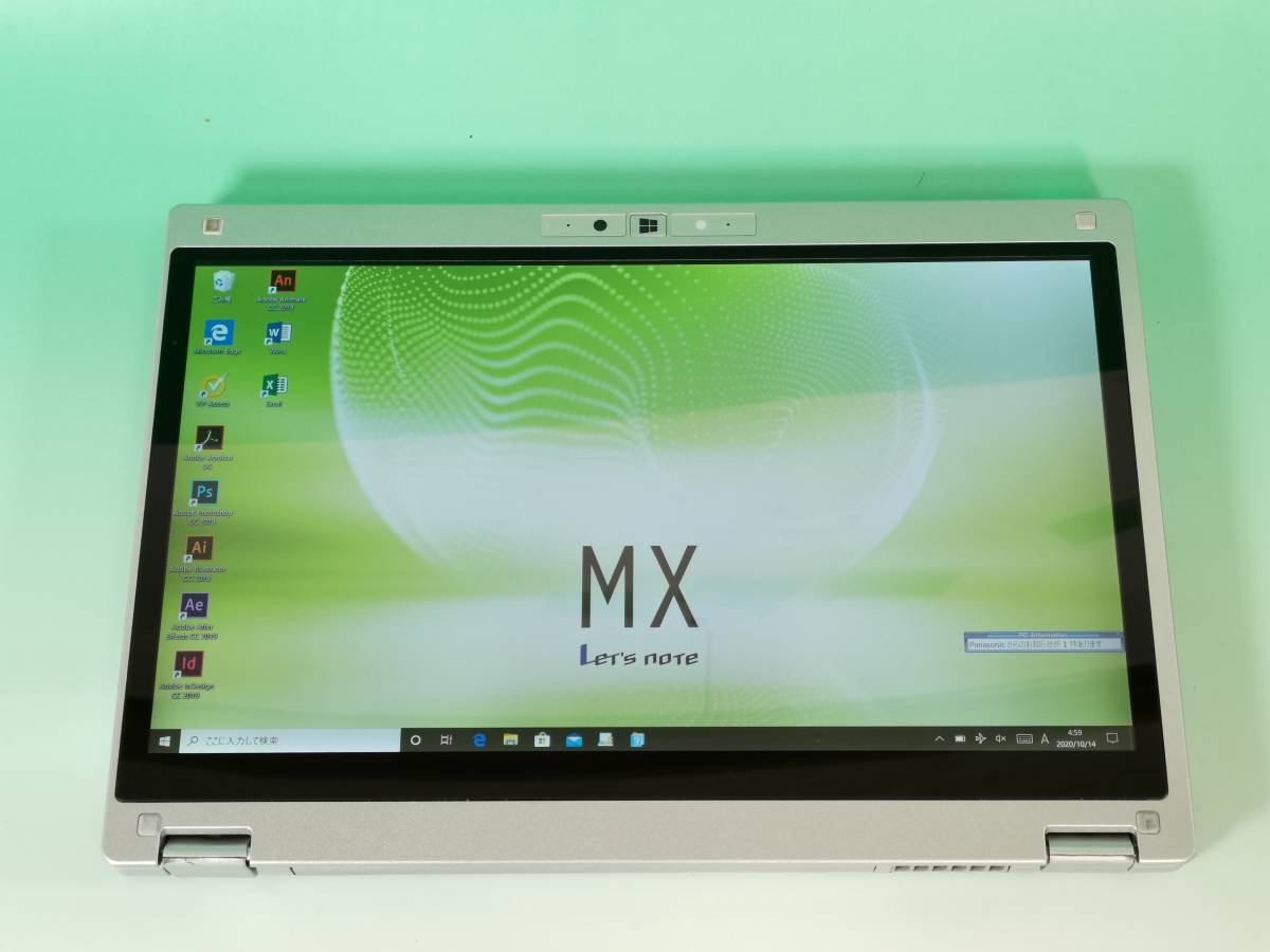 Let's Note】CF-MX5 ☆SSD256GB(M.2)/8GBメモリ/Core i5-6300U☆Win10