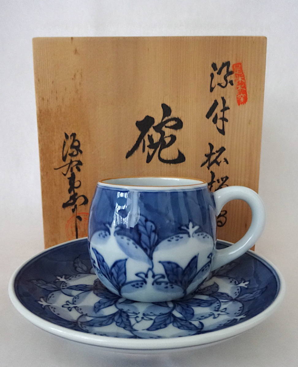 古伊万里矢羽根文そば猪口5客 【夢工房】古伊万里 染付 矢羽根文 蕎麦