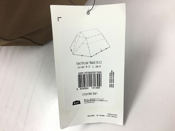 Helinox Field 6.0 Tac. Coyote タクティカル テント ヘリノックス [ヘリノックス] 国内正規品 シェルター &frasl; tac ヘリ ヘリノックスタクティカルフィールド6.0 Helinox（ヘリノックス）公式サイト