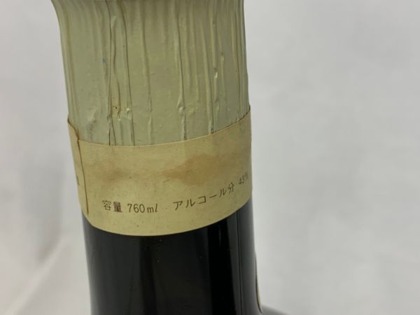 H608-M1-2066 SUNTORY/サントリー ブランデー/スコッチウィスキー2本セット XO DELUXE 700ml/760ml 40%43% 現状品⑲ サントリー 196［イチキューロク］ Suntory ROKU〈六〉 M-1打ち上げ参加者も決定 祝、大阪・関西万博開幕！公式ライセンス商品「サントリージャパニーズ