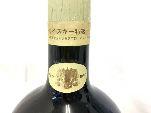 H608-M1-2066 SUNTORY/サントリー ブランデー/スコッチウィスキー2本セット XO DELUXE 700ml/760ml 40%43% 現状品⑲ サントリー 196［イチキューロク］ Suntory ROKU〈六〉 M-1打ち上げ参加者も決定 祝、大阪・関西万博開幕！公式ライセンス商品「サントリージャパニーズ
