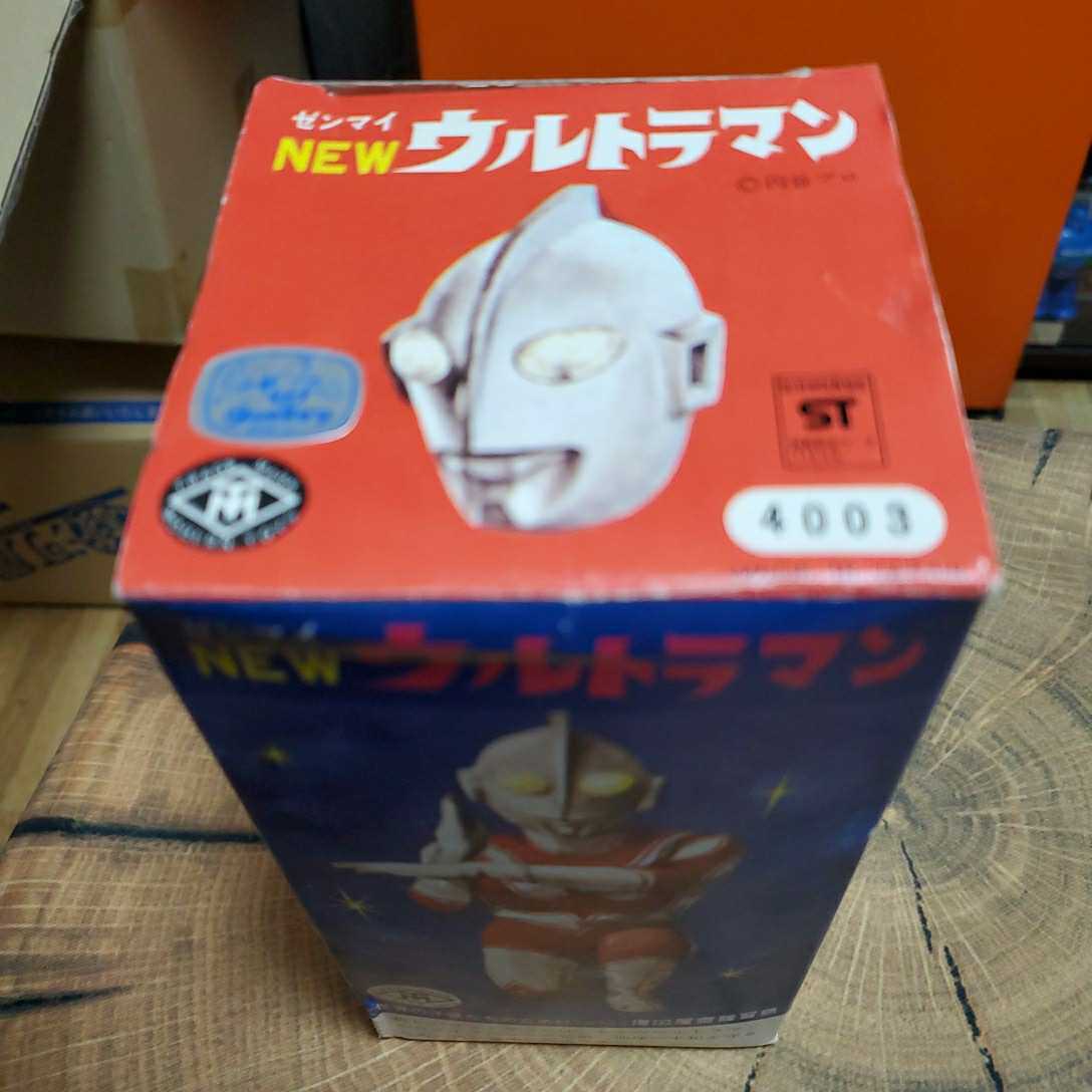 ウルトラマンレーシング ULTRAMAN RACING 貯金箱 サウンドマネーバンク