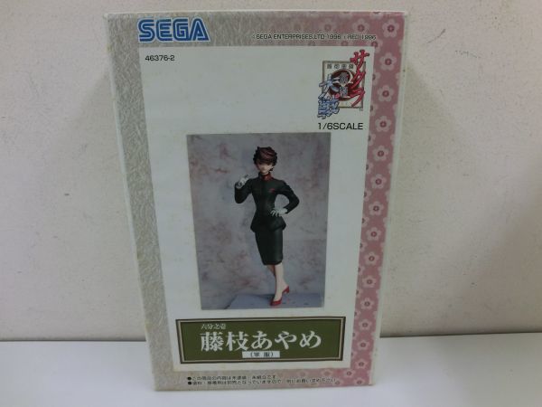 0 サクラ大戦 藤枝あやめ 軍服 1 6 ガレージキット レジンキャストキット ガレキ セガ ムサシヤ サクラ大戦 売買されたオークション情報 Yahooの商品情報をアーカイブ公開 オークファン Aucfan Com
