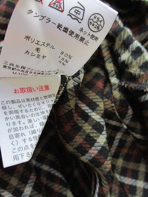 DA￼KS」のタグ付きチュニック DAKSダックス◇チェック柄の素敵な 