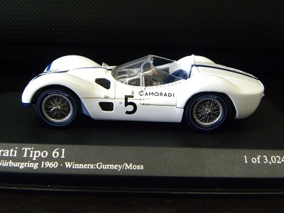 Tipo 0 マセラティ Maserati 1⁄43 1 ミニチャンプス 2 - MINICHAMPS #6