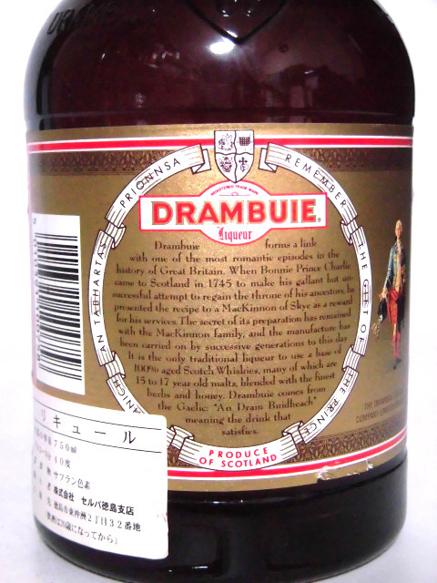 古酒 旧ラベルドランブイDrambuie リキュール 1L 40度の通販は