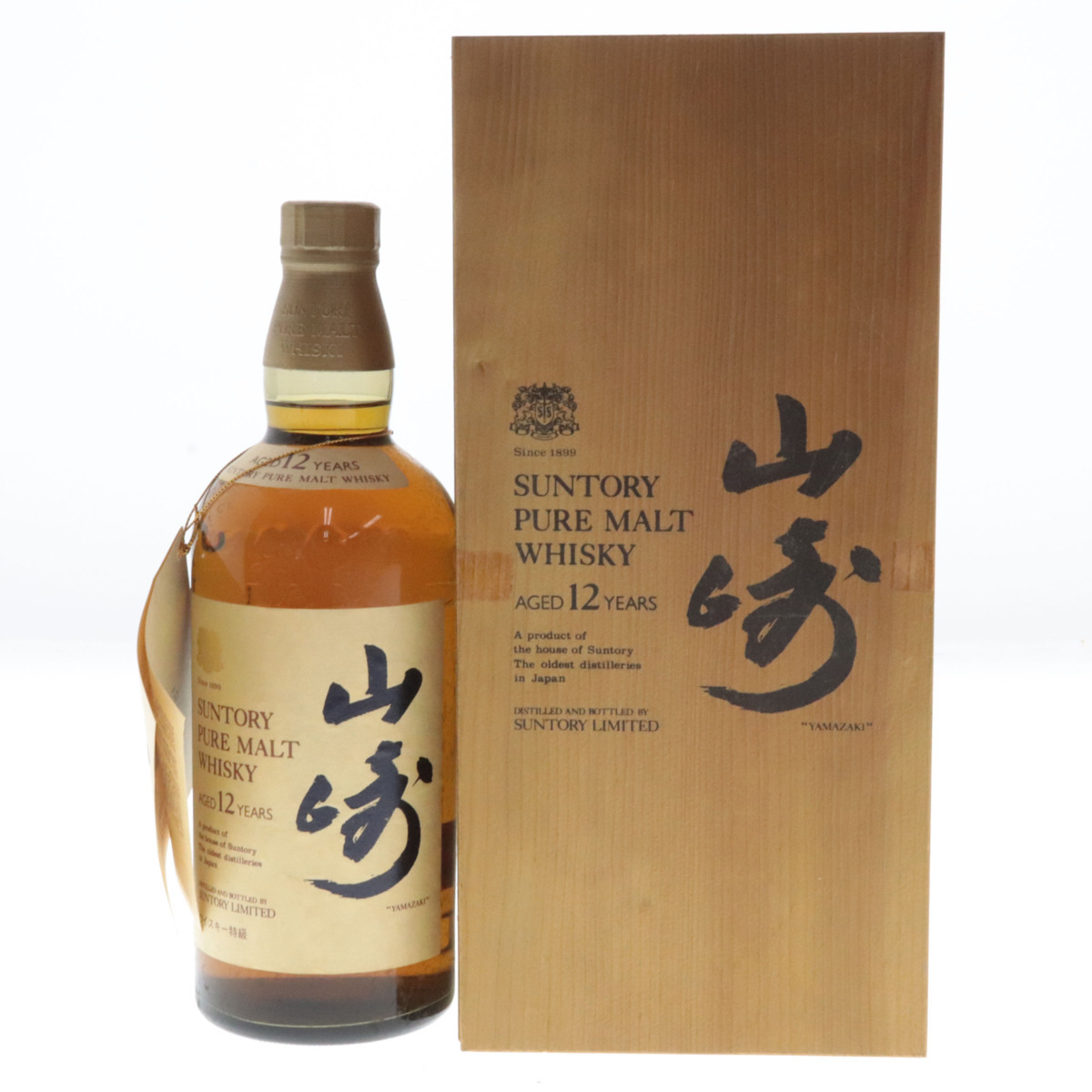 ぱんださま専用【新品未開封 森伊蔵】5月当選分 森伊蔵1800ml 森伊蔵