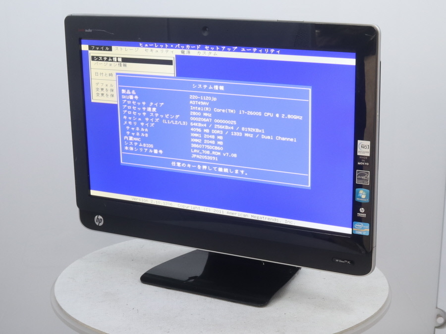 □高速起動□安心30日保証◇i5-3570 3.8GHz×4コア/新品SSD240G+ 