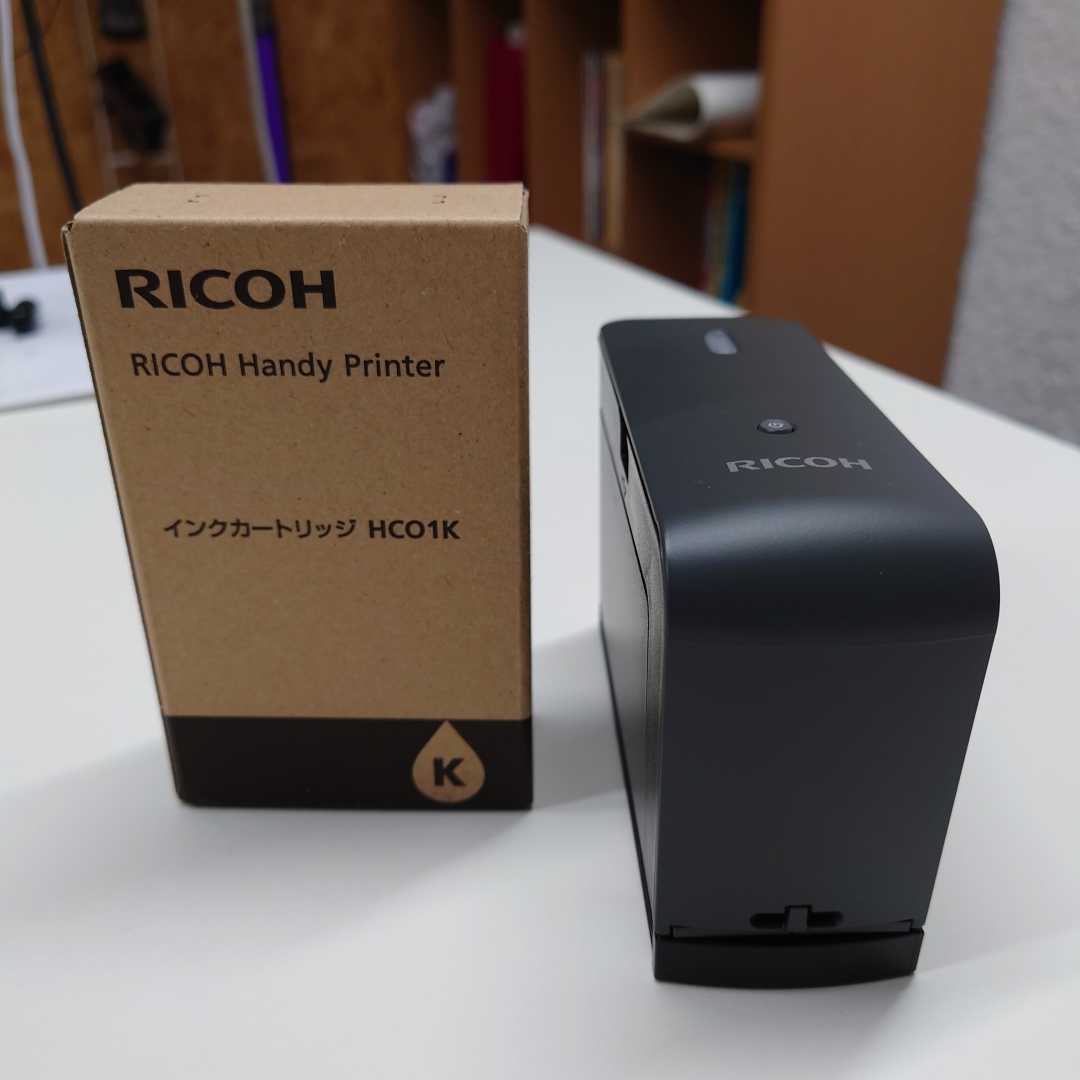 Handy Printer RICOH リコー ハンディプリンター : | White 販売終了