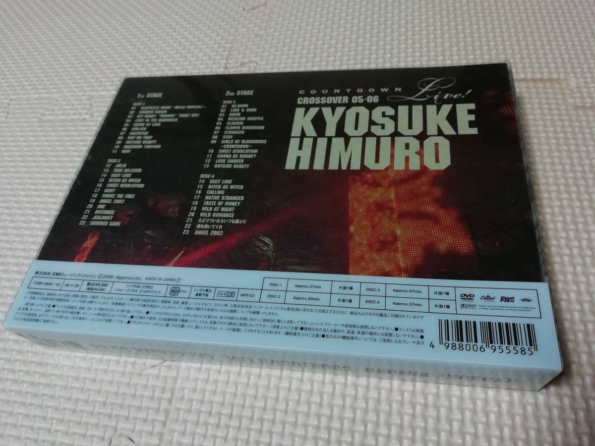 DVD 氷室京介 COUNTDOWN LIVE CROSSOVER 05-06 1st STAGE / 2nd STAGE