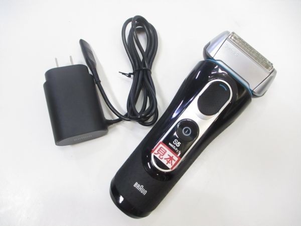 ブラウン シリーズ5 電気シェーバー BRAUN（ブラウン） 3枚刃 