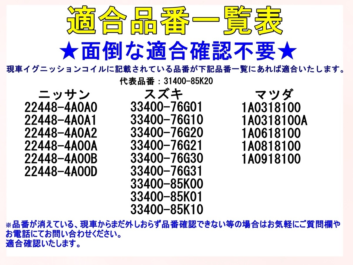 History Live : Hamada 浜田麻里 Mari | 1985～1992 [DVD] DVD 1985~1992 浜田 〇 麻里 - 浜田麻里｜Yahoo!フリマ（旧