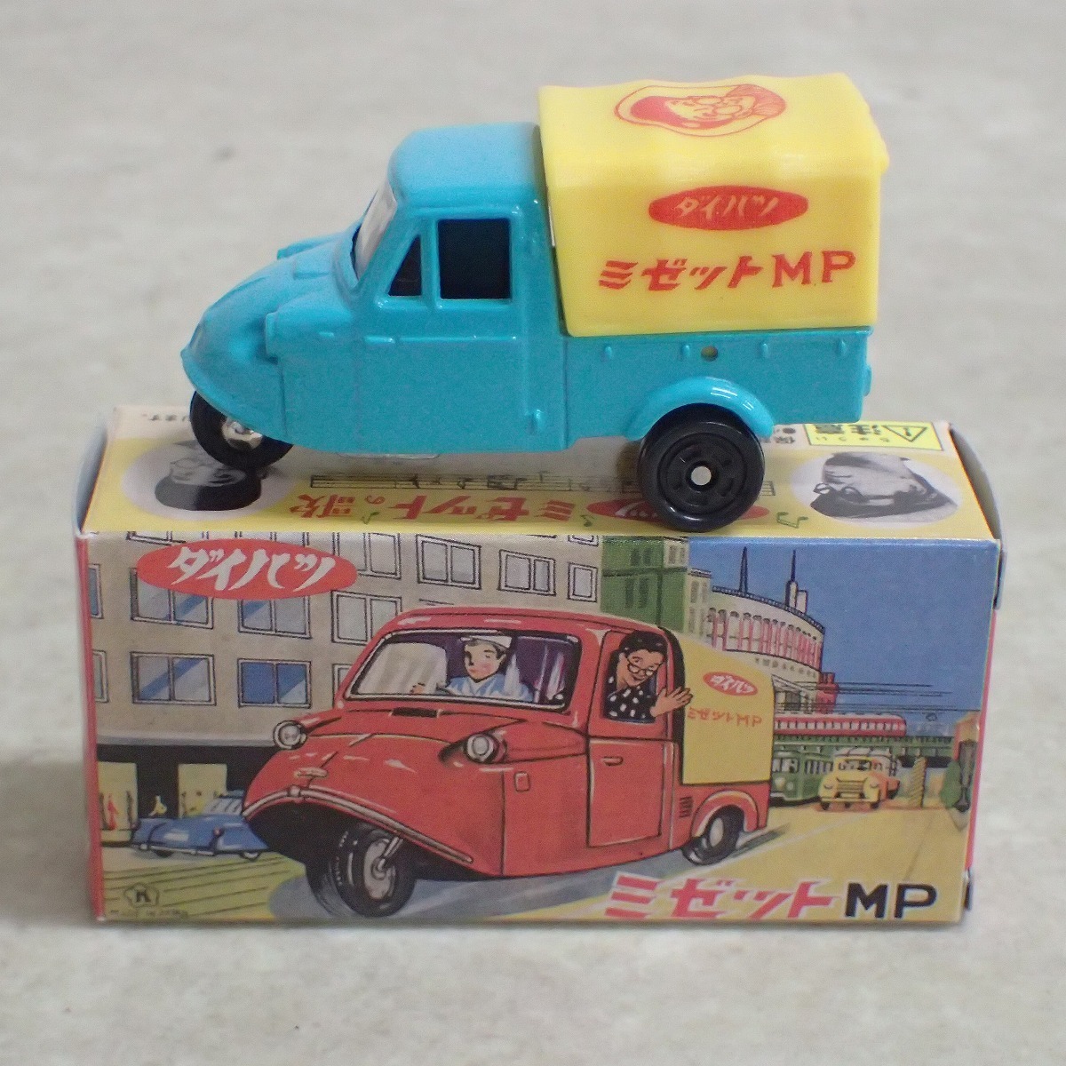 正規品，格安 トミカ ノスタルジックヒーローズ特注 ダイハツ ミゼットMP グリーン DAIHATSU MIDGET 10(乗用車)｜売買されたオークション情報、yahooの商品情報をアーカイブ公開 - オークファン 乗用車