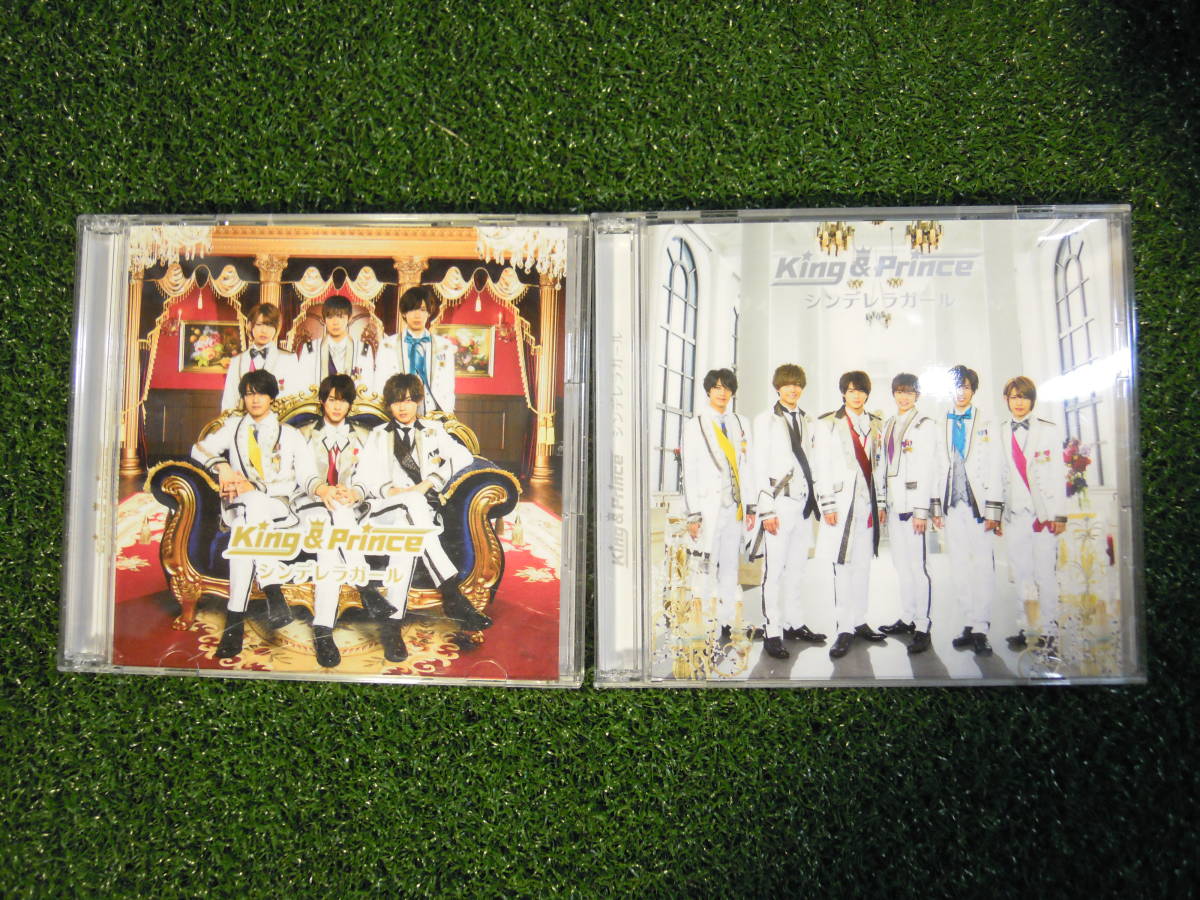 期間限定割引50% 中古品 CD King & Prince シングル「シンデレラガール 