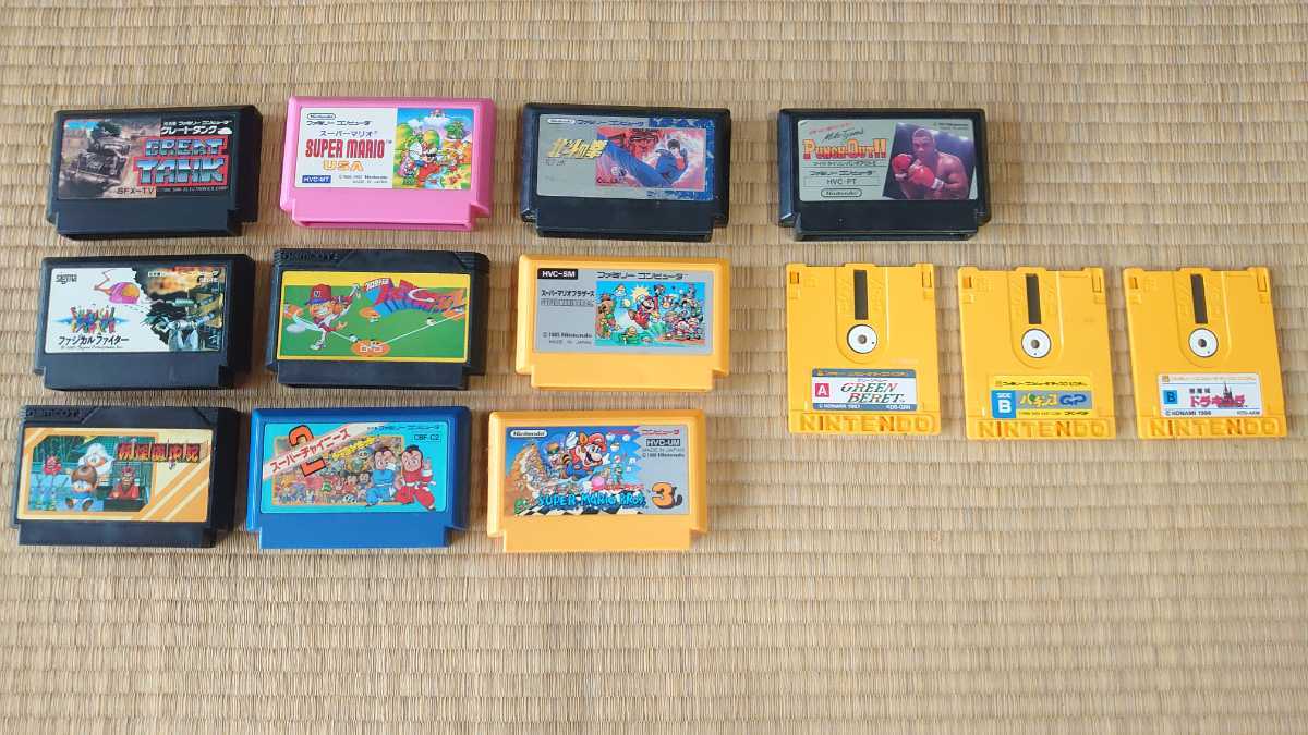 ニンテンドー ファミリーコンピュータソフト ディスクシステム