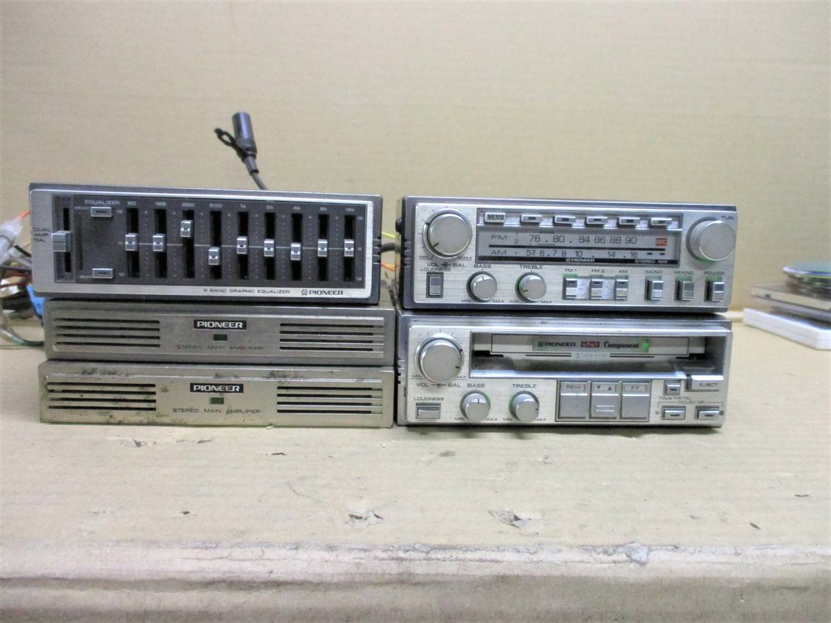 新品 在庫有 パイオニア ロンサムカーボーイ GEX－61 アンプ
