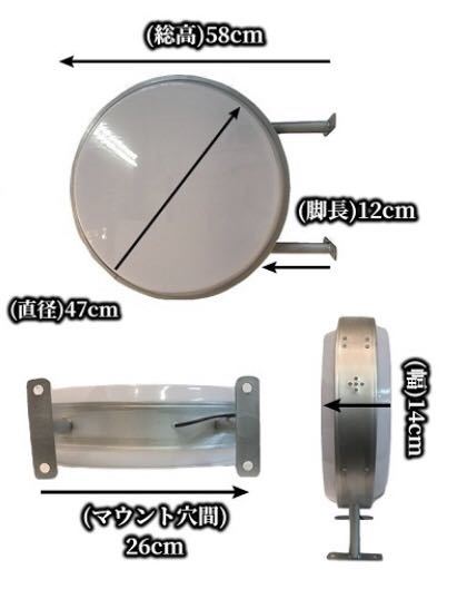 得価 マックツール MAC TOOL 電飾　看板　アメリカン　ガレージ　自作　DIY スナップ　オン　ネオン　