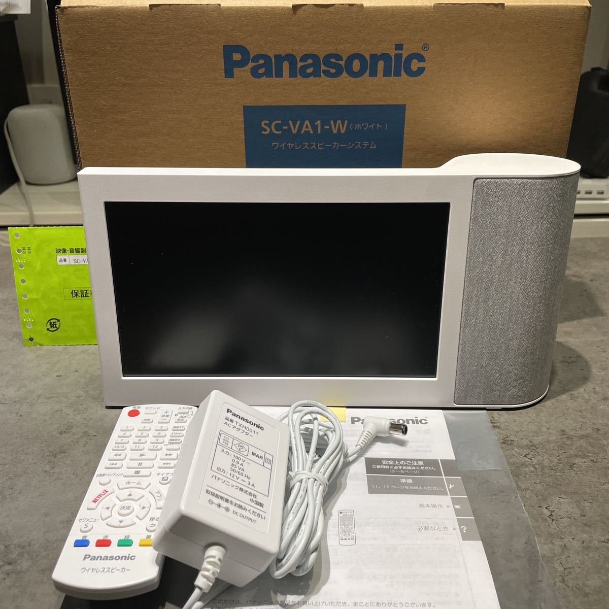 【美品中古・送料無料・保証内】パナソニック Panasonic SC-VA1-W モニター付きワイヤレススピーカー_1