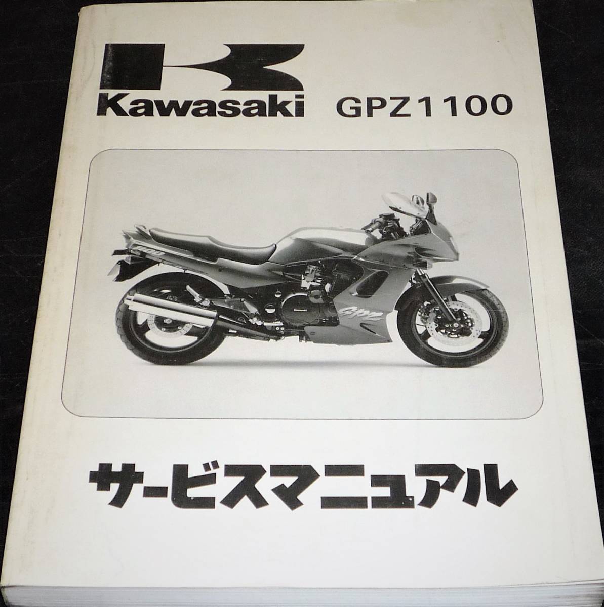 CB250T/N CB400T/N スーパーホークCB250N スーパーホークⅢCB400D