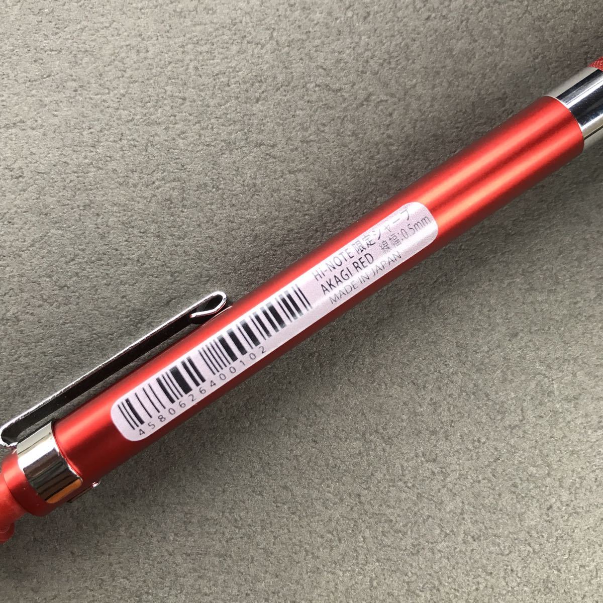 ステッドラー 限定シャープペン アカギレッド 0.5mm 限定シャープペン