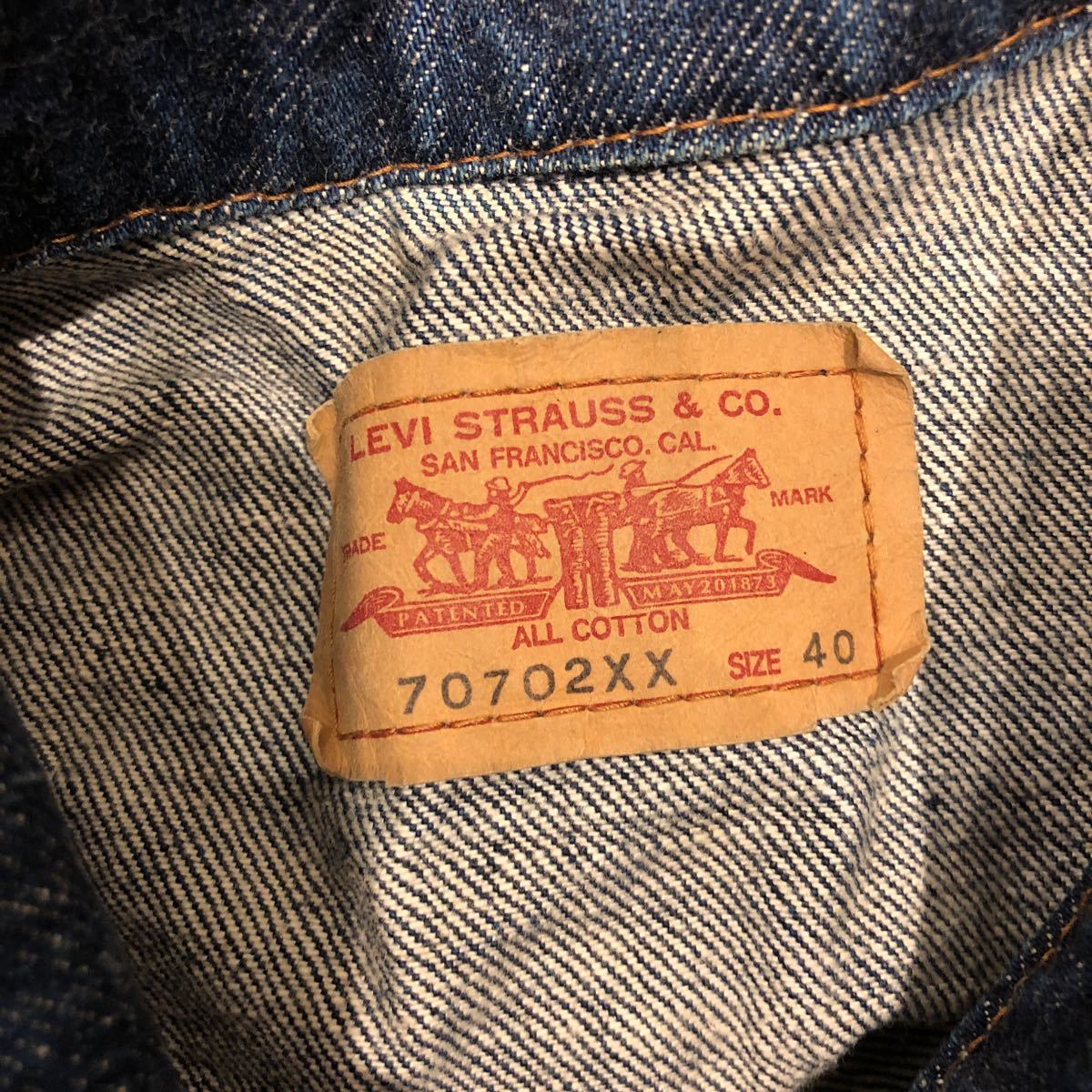 ☆Levi's/70702xx/デニム/ジャケット/Gジャン/BIG E/1st/赤耳/復刻/40