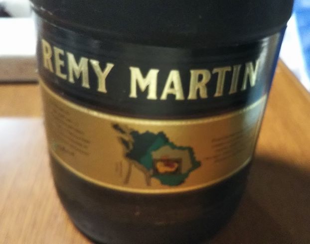 古酒 未開栓 REMY MARTIN レミーマルタン VSOP コニャック 700ml