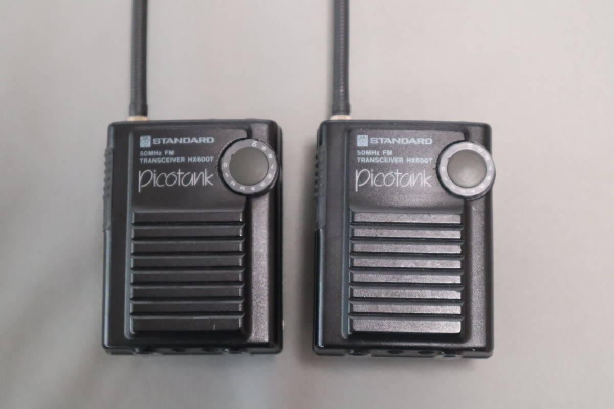 50MHz帯FMトランシーバー 3台セット HX600T Picotank