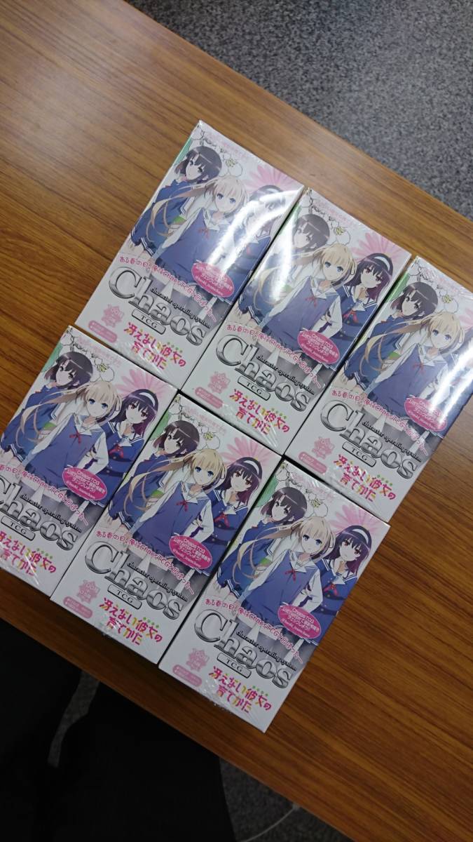  ブシロード カオス TCG 冴えない彼女の育てかた 6BOXセット Chaos(スポーツショーツ)｜売買されたオークション情報、yahooの商品情報をアーカイブ公開 - オークファン スポーツショーツ